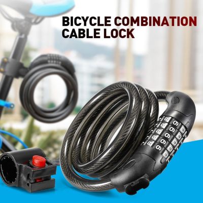 【CW】 Password Lock 5 Digit Code MTB Combination Safe Locks Security Cable Safety Cycling Mountain