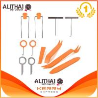 Alithai Car Panel Removal Tool Set ชุดอุปกรณ์ถอดประกอบแผงคอนโซล 12 ชิ้น