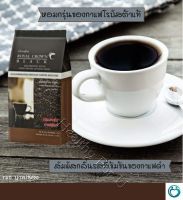 รอยัล คราวน์ แบลค กาแฟสำเร็จรูปผสม ชนิดเกล็ด ROYAL CROWN BLACK COFFEE (140 บาท/30 ซอง)