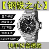 【Hot seller】 Douyin Explosive Huaqiangbei Factory Sales Mens High-end