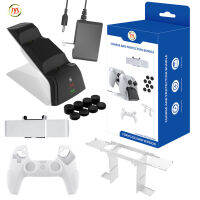 12-In-1 Game Controller Attachment Set Gamepad Holder Charger Rocker Caps เคสซิลิโคนอุปกรณ์เสริมสำหรับ Ps5