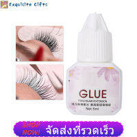 【ลดราคา】【โปรโมชั่นใหญ่】 5 ml Eyelash Extension Glue กาวต่อขนตาสินบนกาวขนตาเริ่มต้นฝึกขยายกาว