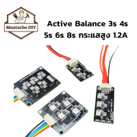 แบตเตอรี่ลิเธียม Active Balance 3s 4s 5s 6s 8s กระแสสูง 1.2A