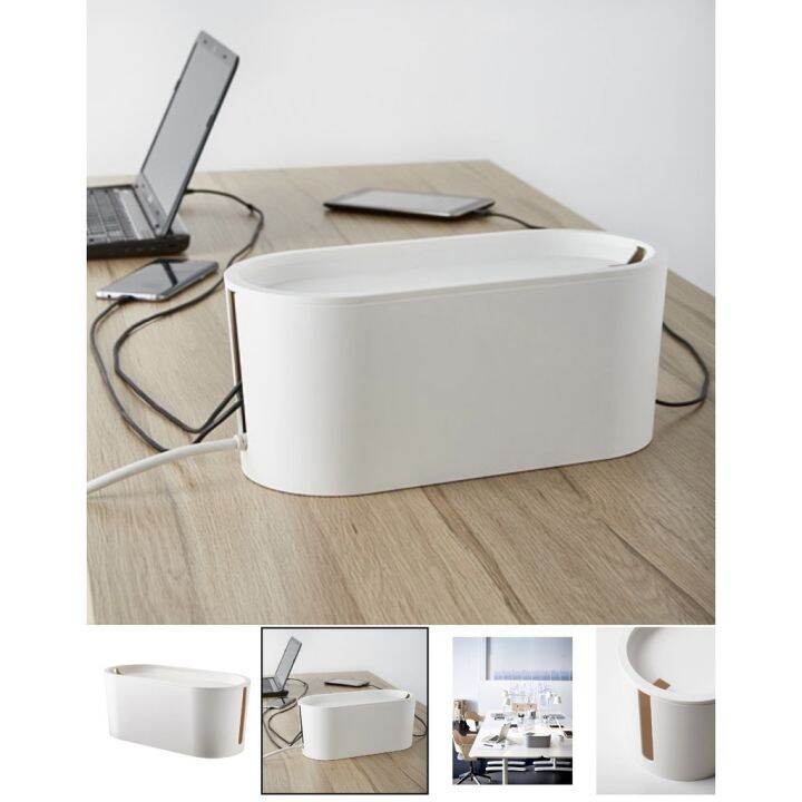 【TKK Hardware】 cable management box with lid (to hide extension cord