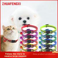 ZHUAFENGXI ปลอกคอแมวปรับได้สีสันสดใสพร้อมกระดิ่งปกคอสะท้อนแสงปลอกคอสัตว์เลี้ยงยืดหยุ่นลูกแมวลูกสุนัขทันสมัย