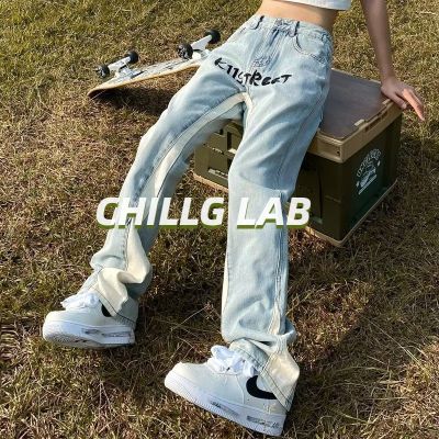 CHILLG LAB กางเกงขายาวผู้ชายกลิ่นอายสไตล์อเมริกันซักตัวอักษรเก่าปักไมโครขาบานยีนส์แบรนด์ไฮสตรีทอินเทรนด์ประกบสีตัดกัน