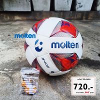 ลูกฟุตบอล มอลเท่น MOLTEN เบอร์ 5 รหัส F5A3400 สีขาว/แดง