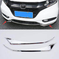 2pcs For Honda HR-V HRV 2014-2018 ABS Chrome Front Bumper Corner Cover Trim Garnish Protector Decorative Accessories Car Styling