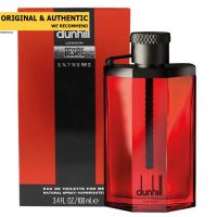 Dunhill Desire Extreme EDT 100 ml.