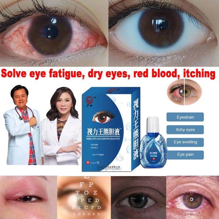 Original Eye Drops for Eye Care Protect Eyesight Treat Itchy Eyes