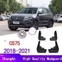 บังโคลนสำหรับ Changan CS75 2018-2021บังโคลนหน้าหลังชายบังโคลนกระเด็นอุปกรณ์เสริมรถยนต์2018 2019 2020 2021