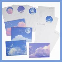 [COD] The cloud is talking envelope set message ins wind high value cute girl love letter romantic sky paper