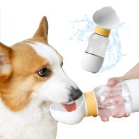 New Portable Dog Water Bottle Pet Drinking Bowl For Small Large Dogs Outdoor Supplies On Foot Travel Puppy Water Bottle