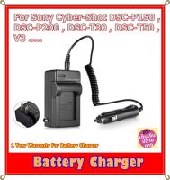 Battery Charger For Sony Cyber-Shot DSC-P150 , DSC-P200 , DSC-T30 , DSC-T50 , V3 ..... แท่นชาร์จแบตเตอรี่สำหรับกล้อง Sony รหัส NP-FR1