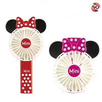 [SQ Mall] MK55-58 mini-fan พัดลมมือถือ พัดลมมือถือตั้งโต๊ะได้ พัดลมพกพาลายการ์ตูน