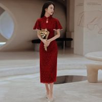 Red Cheongsam Dress bride wedding qipao Toast Engagement Lace Elegant Woman Evening Party Dress Chinese New Year Clothes Vintage