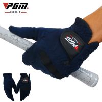 ☜❣❈ PGM Brand Mens Golf Gloves Male Summer Sweat Absorbent Microfiber Cloth Soft Breathable Abrasion Right or Left Hand In Stock A08