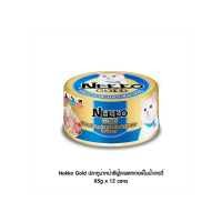 Nekko Gold ปลาทูน่าหน้าซีฟู้ดเพลทเทอร์ในน้ำเกรวี่ 85g x 12 cans