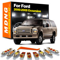 MDNG 14ชิ้น LED ภายในแผนที่โดมชุดไฟสำหรับ Ford Excursion 2000 2001 2002 2003 2004 2005อุปกรณ์เสริมในรถยนต์ Led Bubls C An BUS