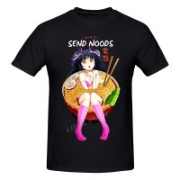 Anime Japanese Send Noods Ramen Noodle Bowl Shabu Shabu Hentai T Shirt Clothing Cotton Sweatshirts Tshirt