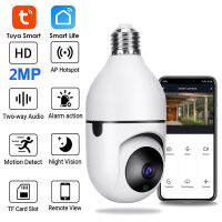 Vieline-กล้องหลอดภาพพาโนรามา360 Wi-Fi กล้องวงจรปิด1080P พร้อม2.4GHz WiFi 360ดูองศาพาโนรามากล้องวงจรปิดตรวจการณ์ภายในบ้านไร้สายการมองเห็นได้ในเวลากลางคืนระบบเสียงสองทางการตรวจจับการเคลื่อนไหวอัจฉริยะแอป Tuya