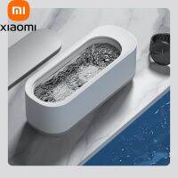 Xiaomi Mijia Household Ultrasonic Cleaner One-key Cleaner Sonic Vibration Cleaner Jewelry Glasses Watch Deep Decontamination