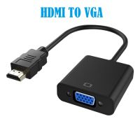 HDMI to VGA Converter cable , Adapter for computer PC/notebook DVD (&amp;more) connect to TV Monitor Projector