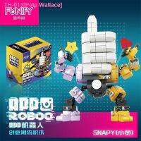 ○♚☇ Pete Wallace Dense line of punk app robots building blocks assembled difficult puzzle assembly tide furnishing articles