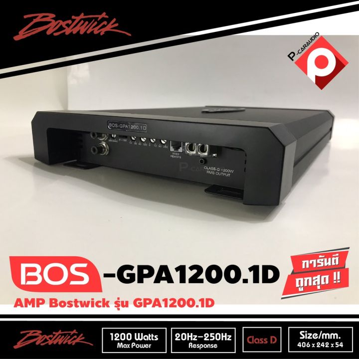 เพาเวอร์แอมป์ติดรถยนต์-bostwick-รุ่น-bos-gpa1200-1d-class-d-สีดำ-เครื่องเสียงติดรถยนต์-เพาเวอร์ติดรถยนต์-เพาเวอร์แอมป์