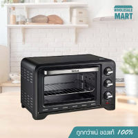 Tefal เตาอบไฟฟ้า แบบตั้งโต๊ะ Oven Optimo รุ่น OF4958TH ขนาด 60 ลิตร กำลังไฟ 2,200 วัตต์ รับประกัน 2 ปี ส่งฟรี