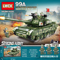 ProudNada Toys ตัวต่อเลโก้ เลโก้ รถถัง LWCK TANK DEFENCE FOR PEACE TYPE 99 MAIN BATTLE TANK 945+ PCS 90001