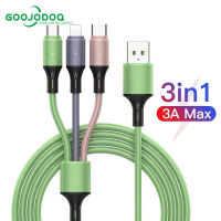 GOOJODOQ สายชาร์จ 3in1 มีให้ 3 หัว for i/Micro/Type-C ใช้ง่าย ชาร์จเร็ว คุณภาพสูง สายชาร์จ พร้อมส่ง