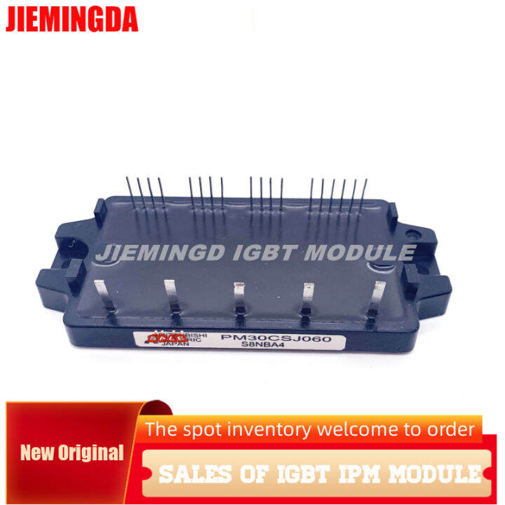 pm30csj060จัดส่งฟรี-igbt-โมดูลใหม่และเป็นต้นฉบับในสต็อกการประกันคุณภาพ