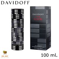 Davidoff The Game EDT 100 ml น้ำหอมแท้ พร้อมกล่องซีล