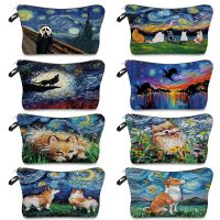 Oil Painting Starry Sky Dog Printing Cosmetic Bags For Women Retro Casual Travel Portable Storage Purse Big Toiletry Makeup Bag