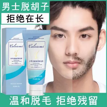 Nads Facial Hair Removal Cream for Painless Hair Vietnam | Ubuy