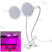 400 Led Plant Flower Grow Light Bulb Lamp Dual Head Set Desk Clip Holder EU US for plants Veg Indoor Greenhouse hydroponics YB23TH