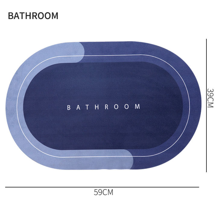 พรมเช็ดเท้า-พรมเช็ดเท้า-บันไดหน้าประตู-พรมทางเข้า-ห้องนอน-ห้องน้ำ-ดูดซับน้ำ-บ้าน-ห้องครัว-พื้นไม่ลื่น