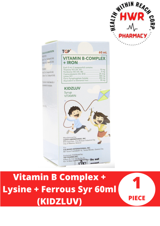 Vitamin B Complex + Lysine + Ferrous Syr 60ml (KIDZLUV)1 Lazada PH