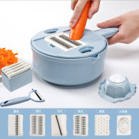 AIWILL kitchen Slicer Rotate Vegetable Cutter With Drain Basket Qiecai 12 sets household manual potato slicing Siluo grater