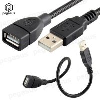 USB2.0 Male to Female Stand Holder Sync Data Power Extension Cable 30cm