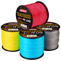 Nylon id Fishing Line 8 Strands Carp 300m Pe Multifilamento Durable ided Kite Line Sea Fishing Goods Accessories