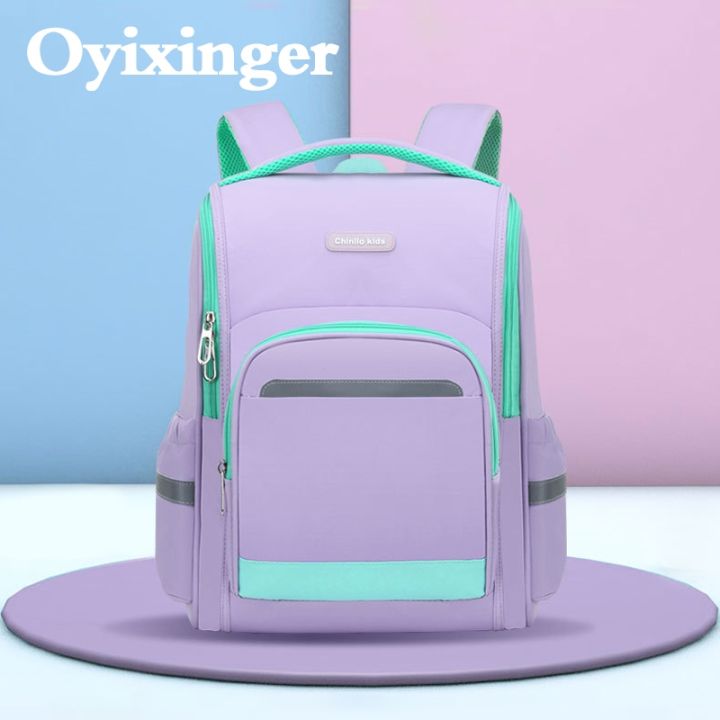 oyixinger-กระเป๋านักเรียนทรงสูง-กระเป๋าหนังสือแบบเปิดรูปตัวยูสำหรับนักเรียนระดับประถมศึกษา