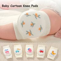 2Pcs Baby Cartoon Knee Cotton Mesh Kids Safety Crawling Protector Elbow Cushion Toddler Kneepad Leg Warmer