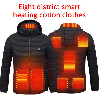 11 Areas Heated USB Mens Womens Winter Outdoor Electric Heating Jackets Warm Sports Thermal Coat Clothing Heatable Vest