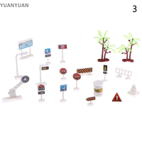 ป้ายจราจร YUANYUAN001พร้อม Mainan Parkir ดนตรีขนาด11.5ซม. ของเล่นเกมปริศนาอ่อนสำหรับเด็กการจราจรในเมือง