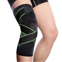 （AT）ถักเข่า Padcompression เข่า Protector AntislipLeg แขน ForOutdoor ปีนเขา MC889