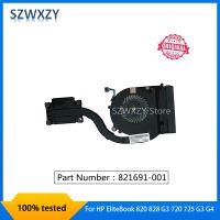 SZWXZY Original For HP EliteBook 820 828 G3 720 725 G3 G4 Heatsink and Fan 821691-001 Fast Shipping