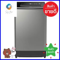 เครื่องซักผ้าฝาบน HITACHI SF 150 ZCV เงิน 15 กก.TOP LOAD WASHING MACHINE HITACHI SF 150 ZCV SILVER 15KG **คุณภาพดี**