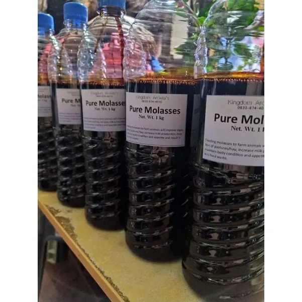 hot selling ♤Molasses 1kg (hindi po 1 liter) for plants and animals♣
